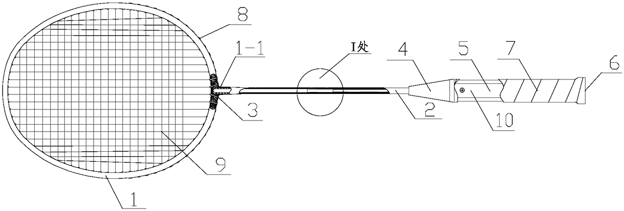 Badminton racket and production method thereof