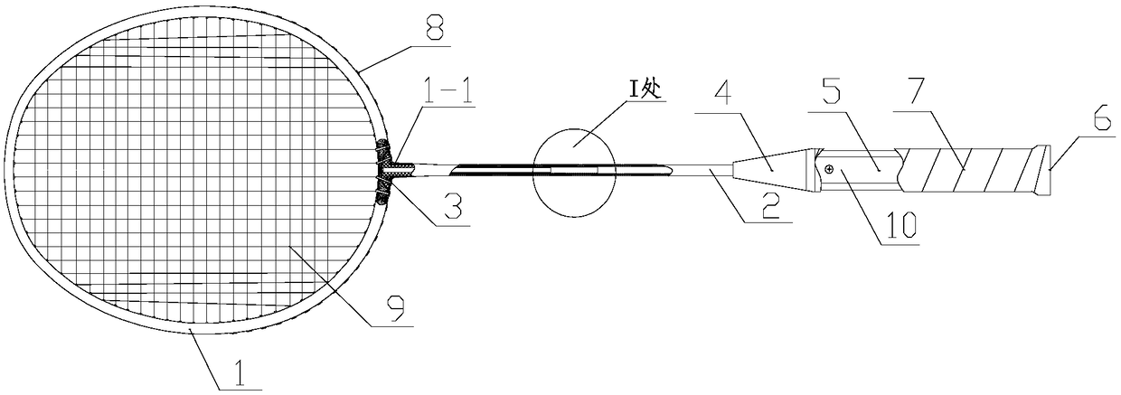 Badminton racket and production method thereof