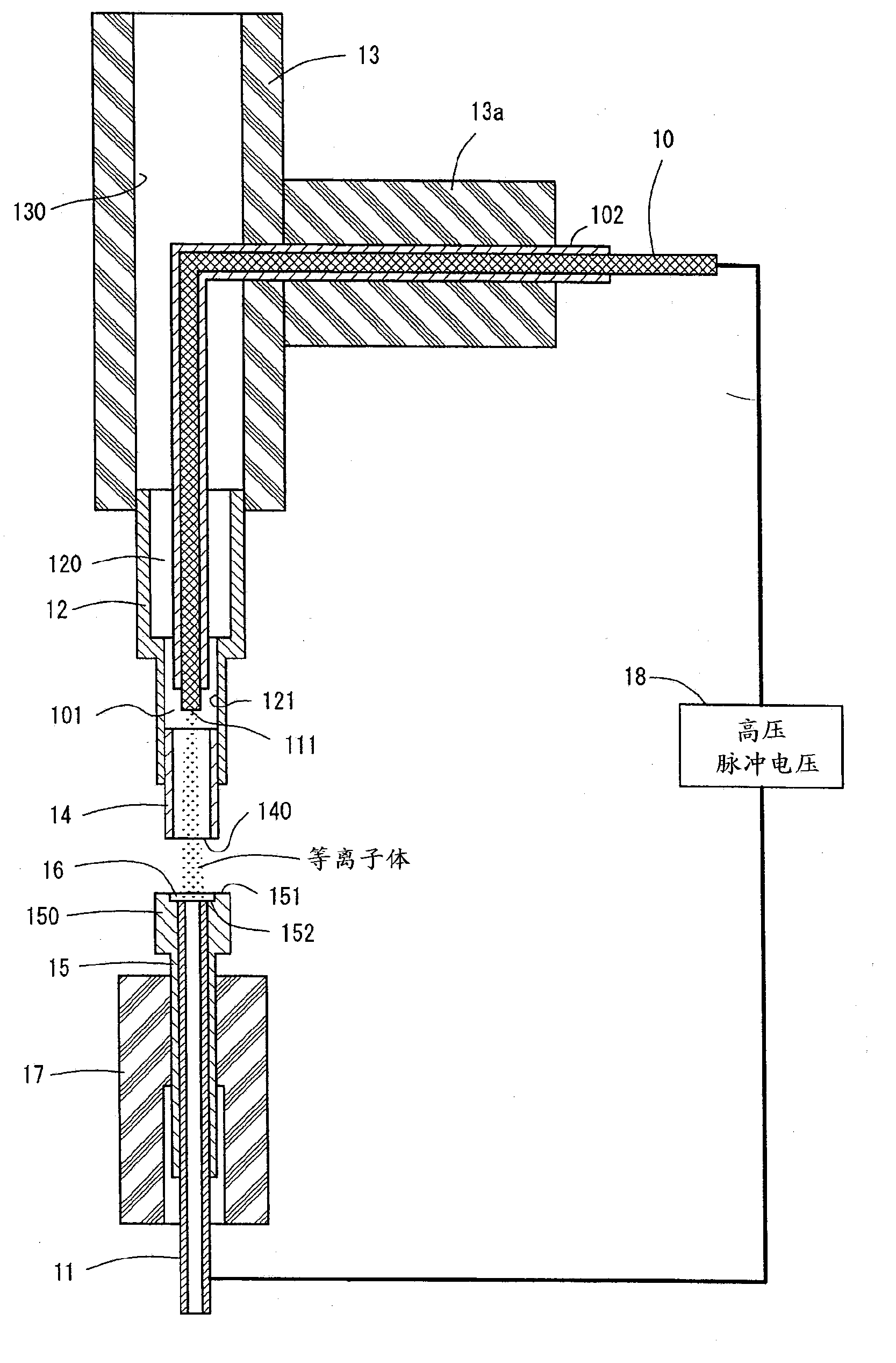 Atomizer and emission analyzer