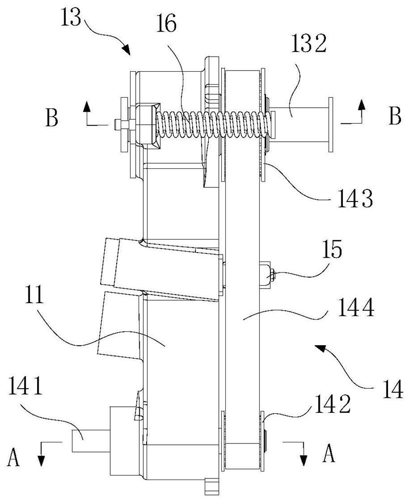 External caliper body, maglev train brake and brake control method