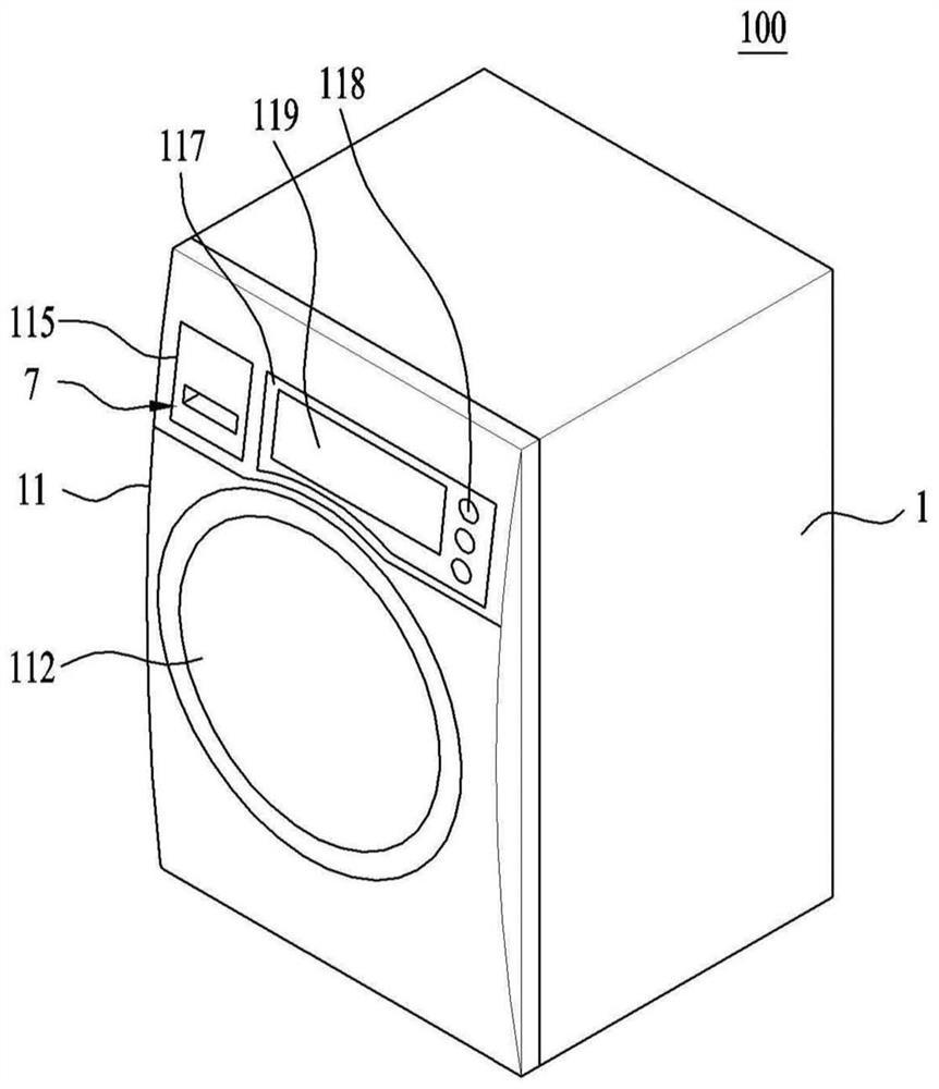 Laundry treatment apparatus
