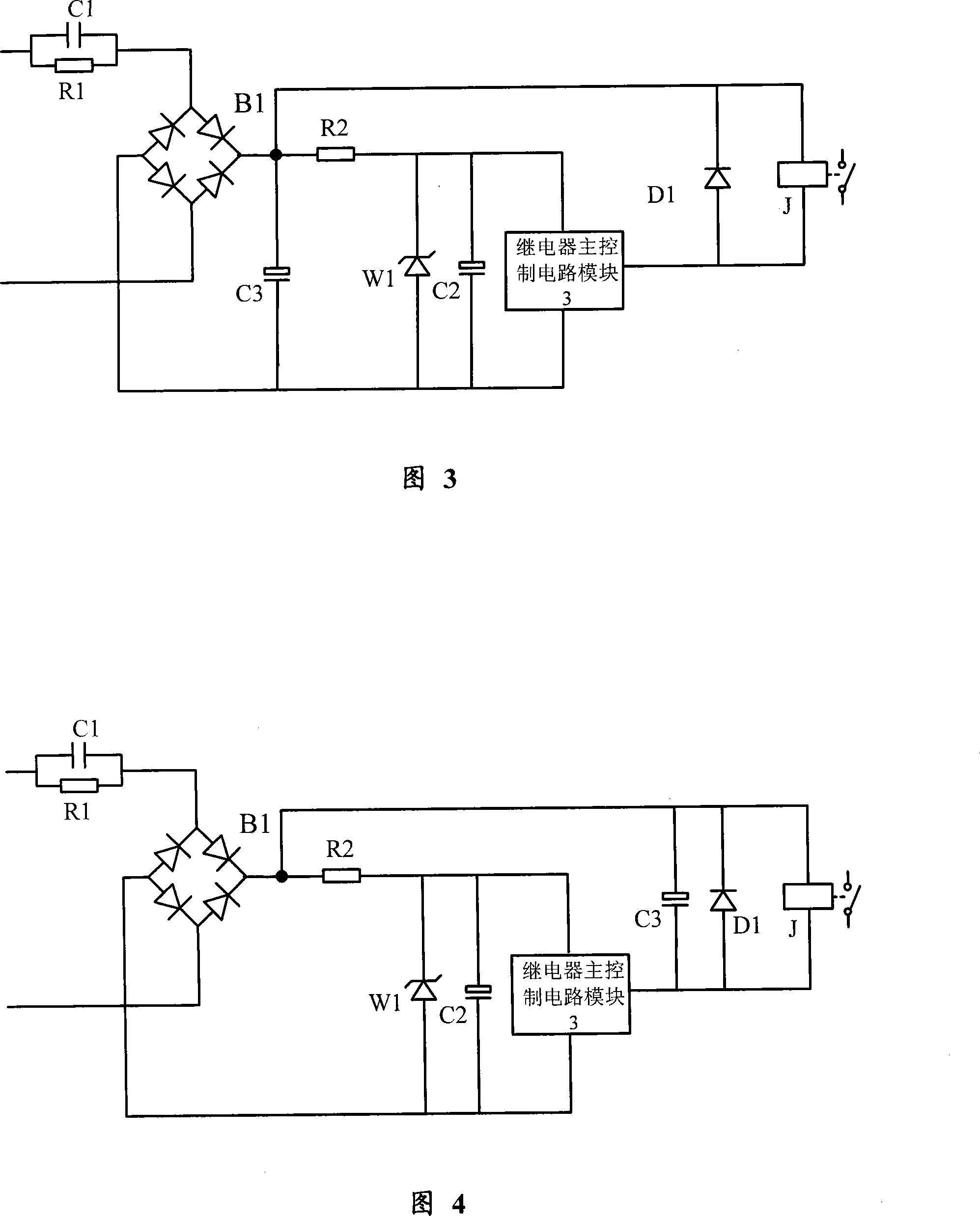 Electric control circuit apparatus for relay