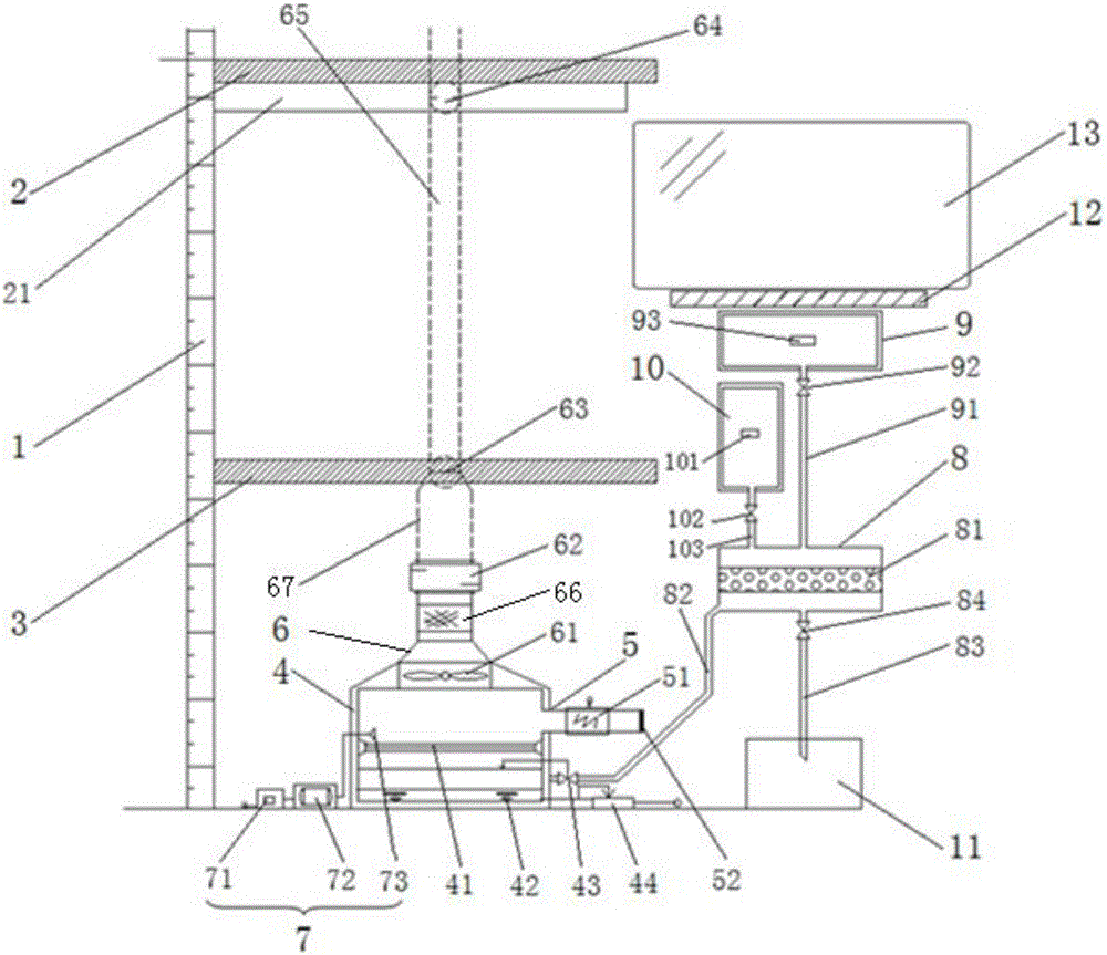 Train sleeping berth bed head humidifying method and device