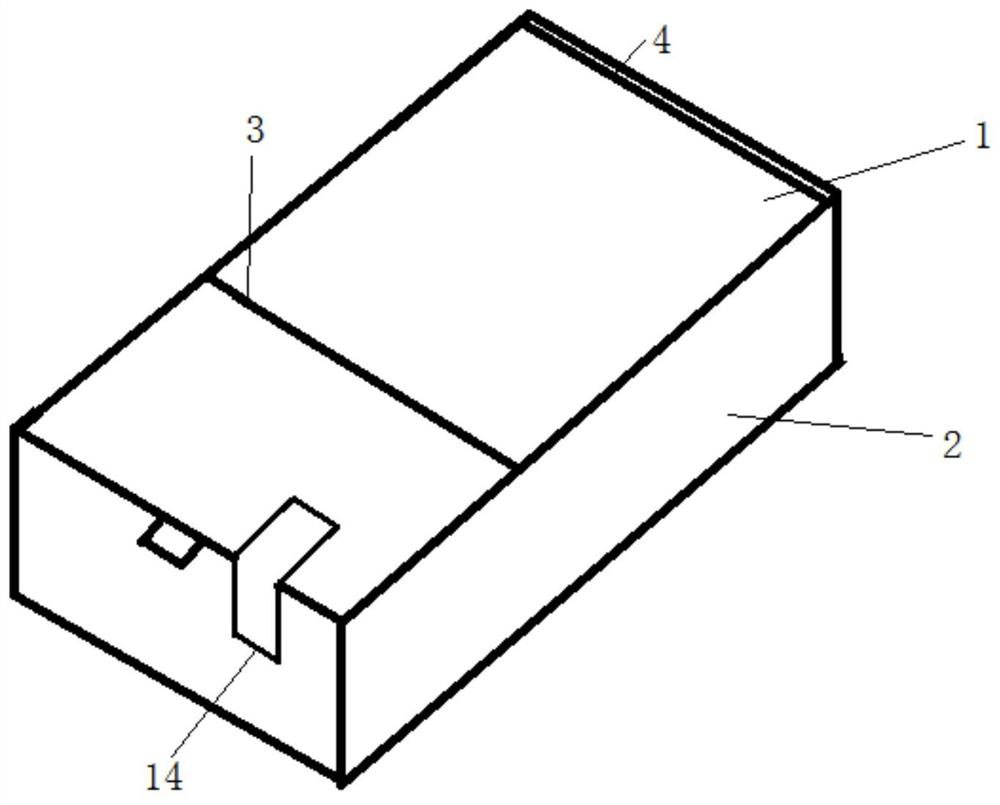 Turnover and folding anti-counterfeit packaging box