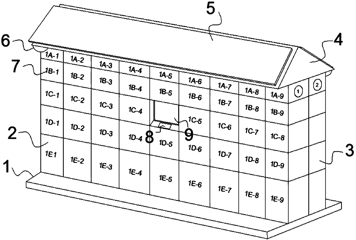 Electronic commerce logistics terminal