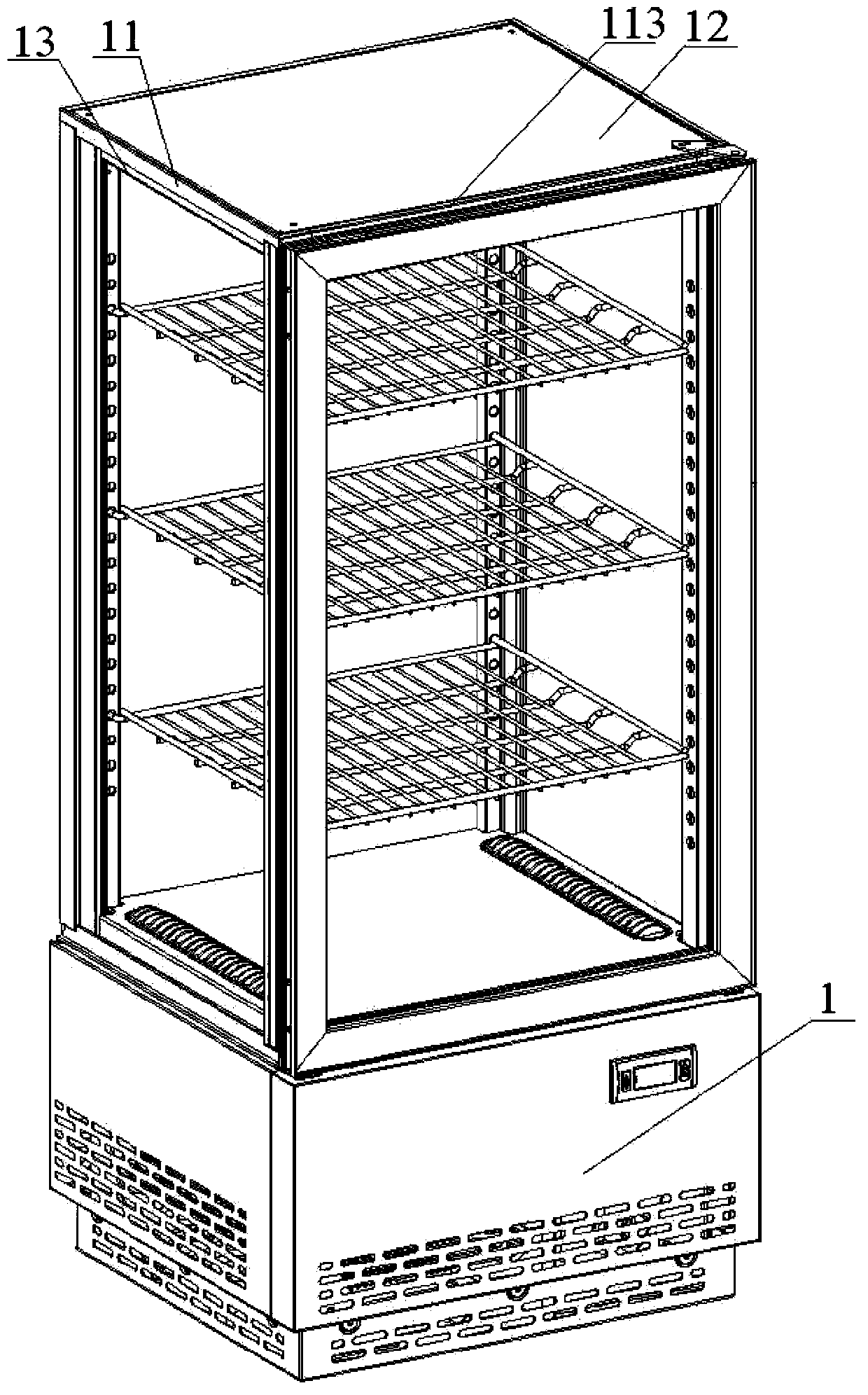 Refrigerated cabinet