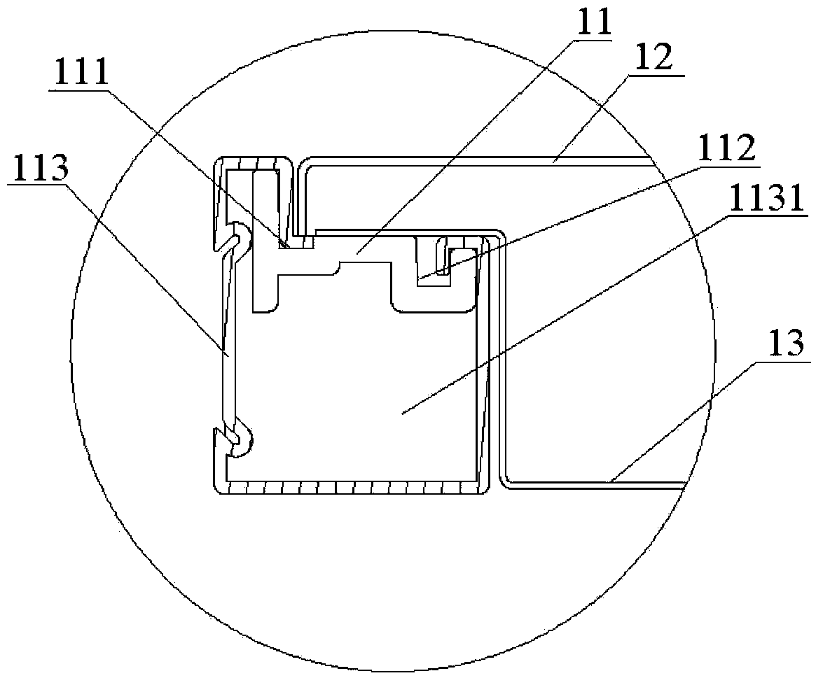 Refrigerated cabinet