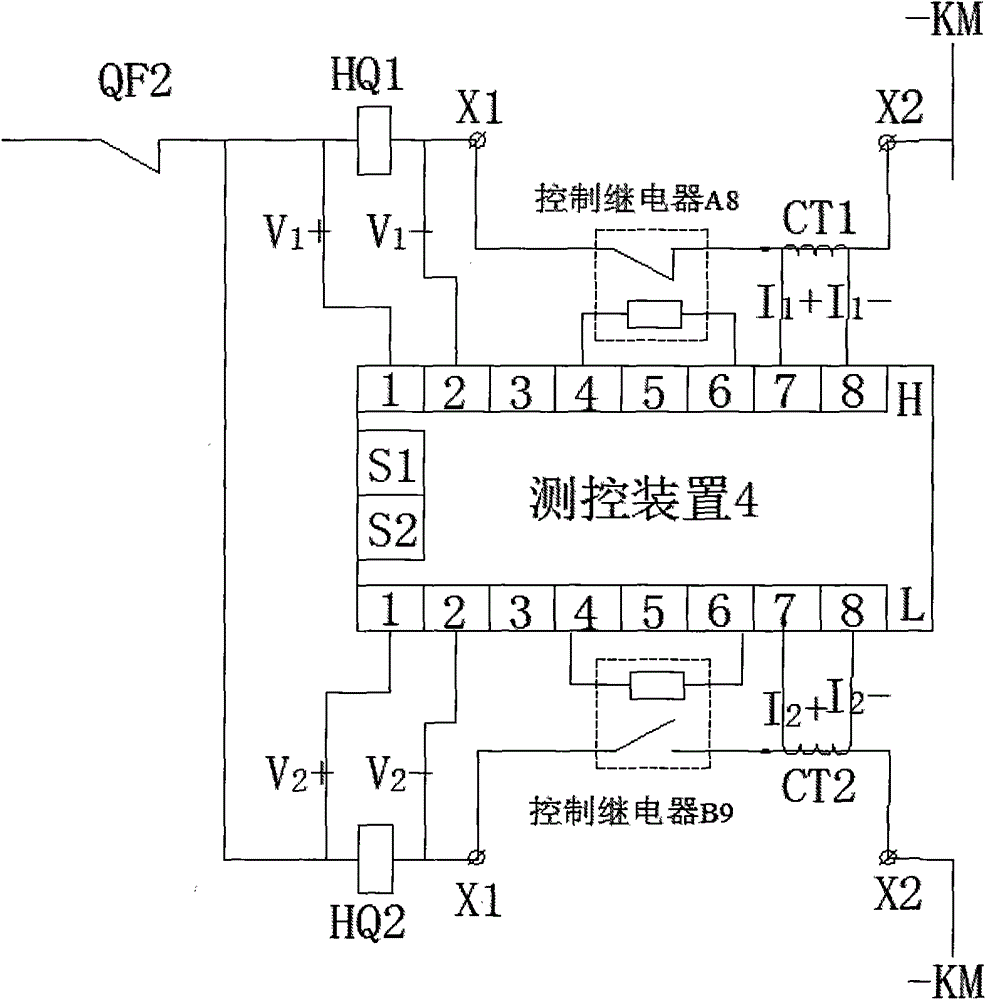 10kv vacuum circuit breaker spare closing coil automatic input device