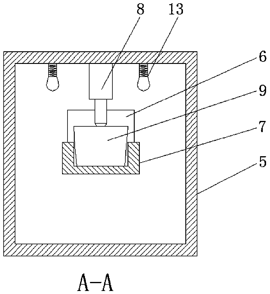Multi-stage processing system for crop straw and operation method thereof