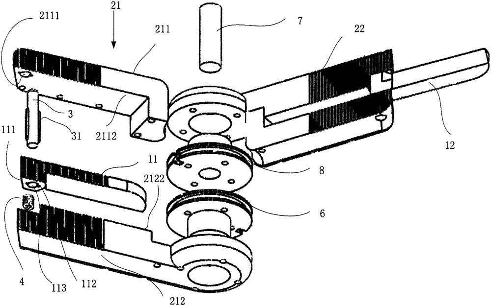 A Multifunctional Surgical Instrument for Minimally Invasive Surgical Robot