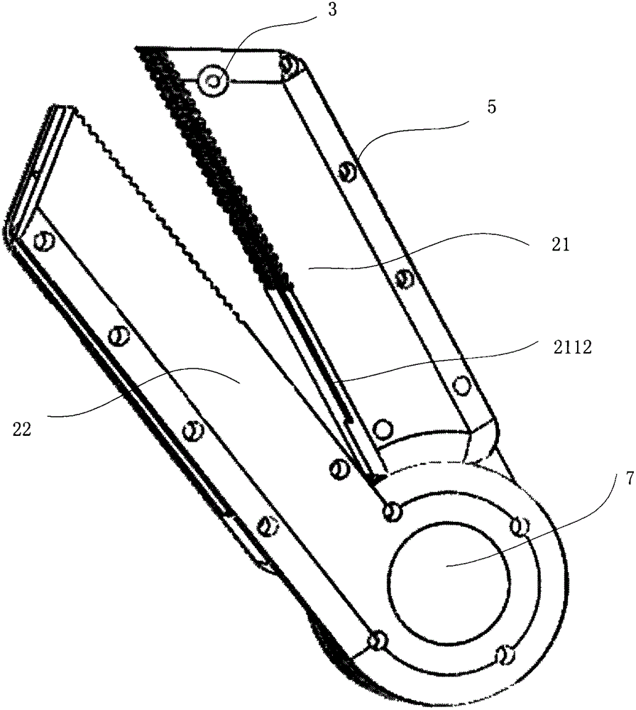 A Multifunctional Surgical Instrument for Minimally Invasive Surgical Robot