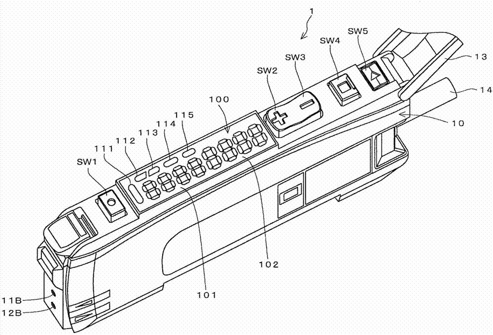 Photoelectric sensor