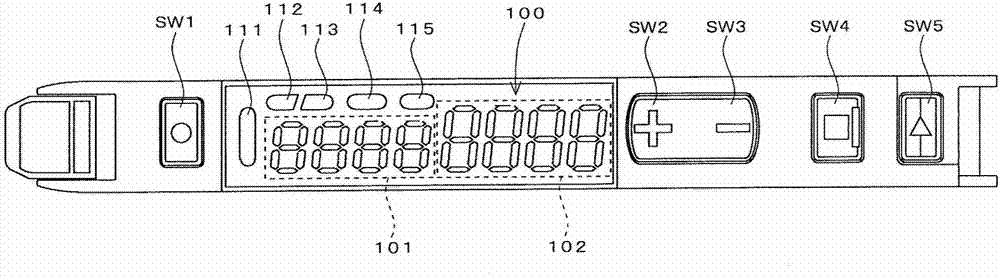 Photoelectric sensor