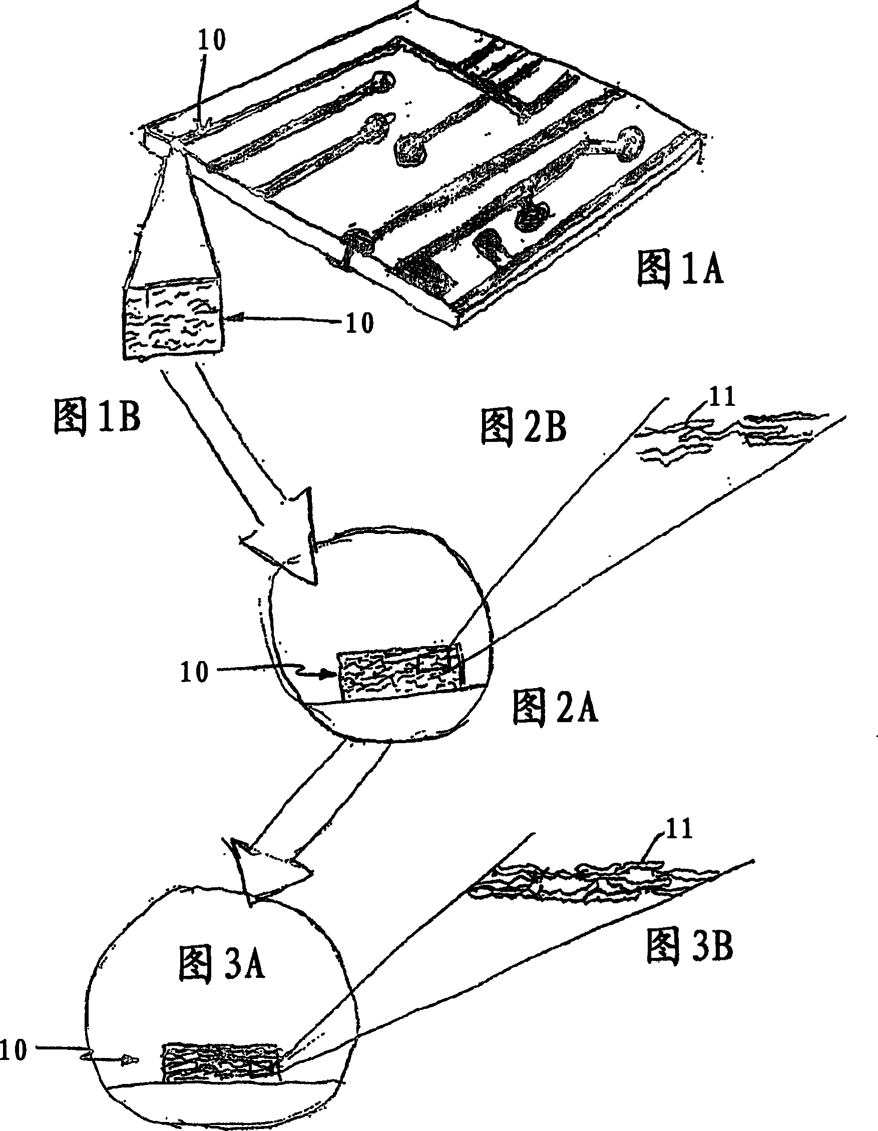 A conductive composition and method of using the same