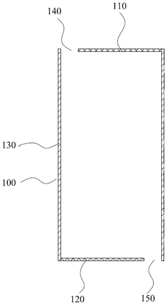 Movable disinfection platform