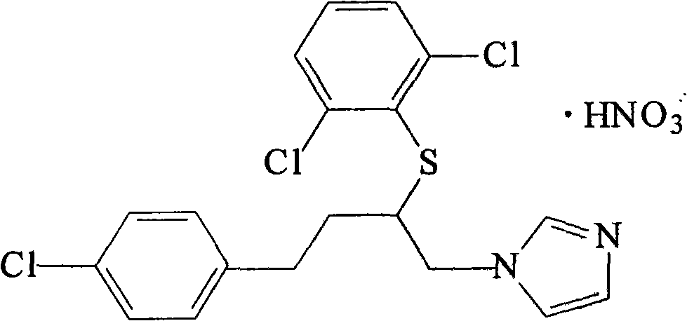 Butoconazole nitrate suppository used in gynaecology, preparation method and application thereof