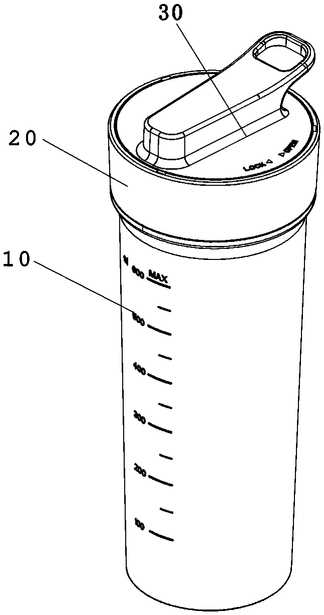 Vacuum pressure-maintaining portable cup