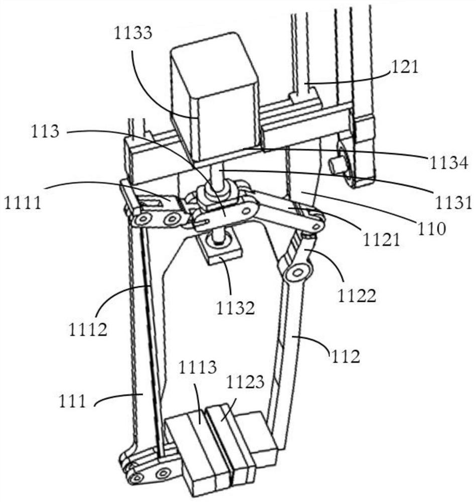 Arm type pulling actuator for radish harvesting robot