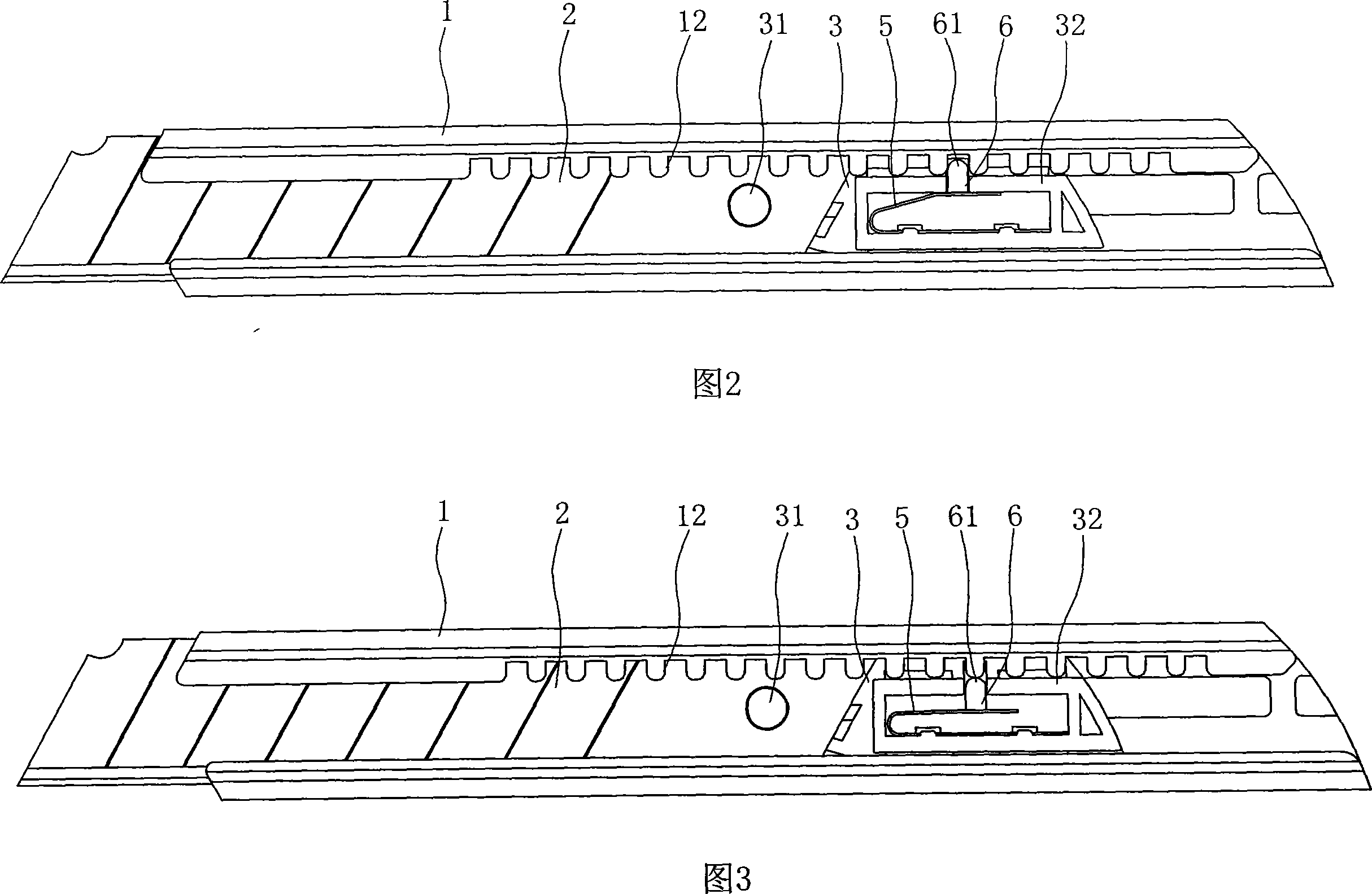 Craft knife capable of automatically locking blade position