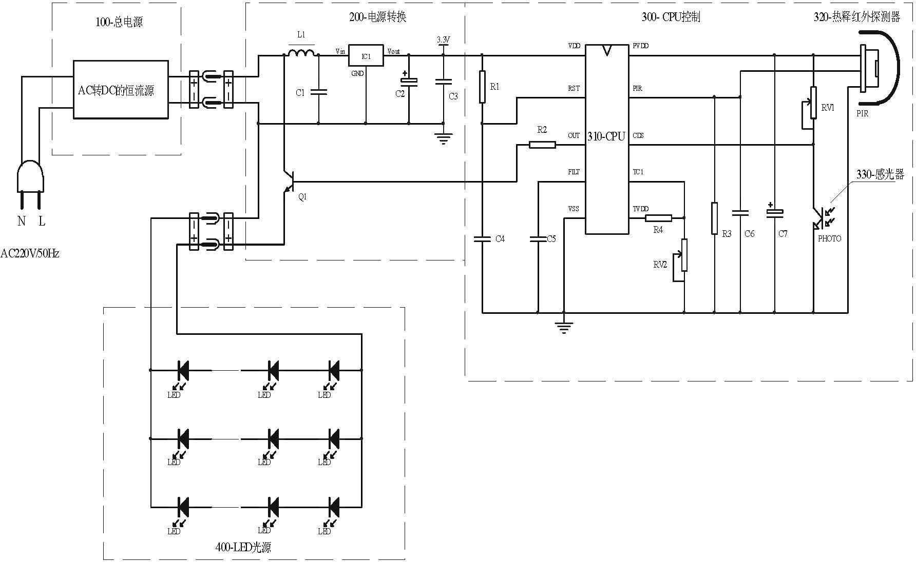 Novel intelligent energy-saving long-life and human body induction type light-emitting diode (LED) lamp