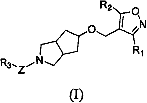 Spiro compound and medicinal use thereof