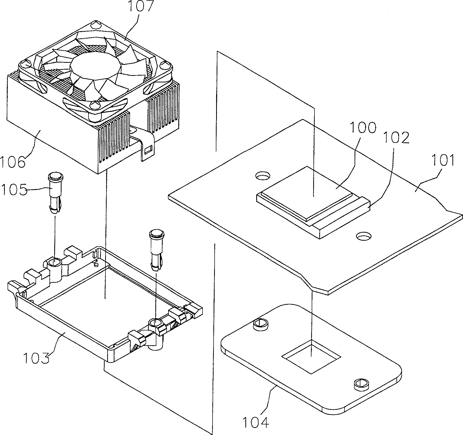 Electromagnetic interference resistant device