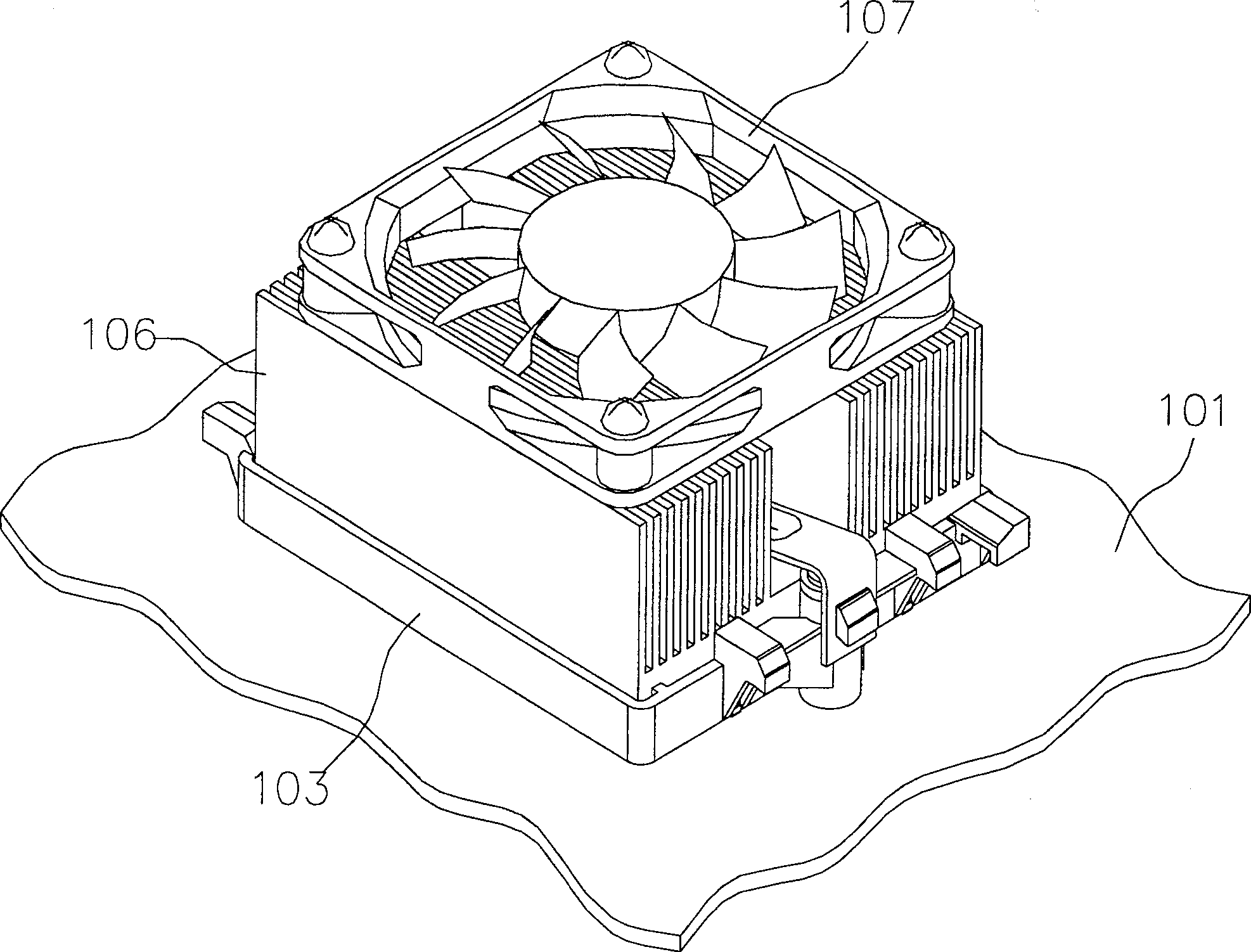 Electromagnetic interference resistant device