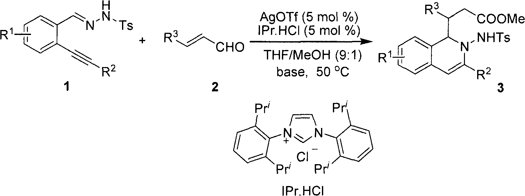 Method for preparing 2-amino-1,2-dihydro-isoquinoline compound