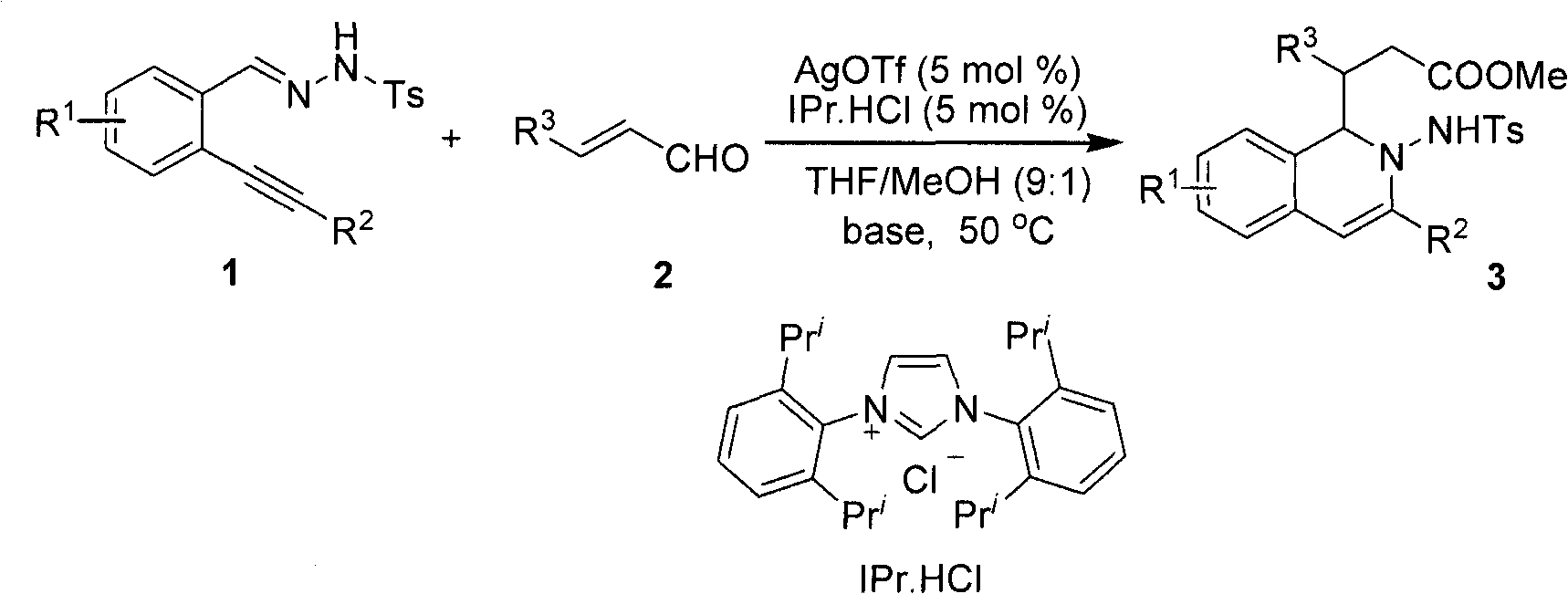 Method for preparing 2-amino-1,2-dihydro-isoquinoline compound