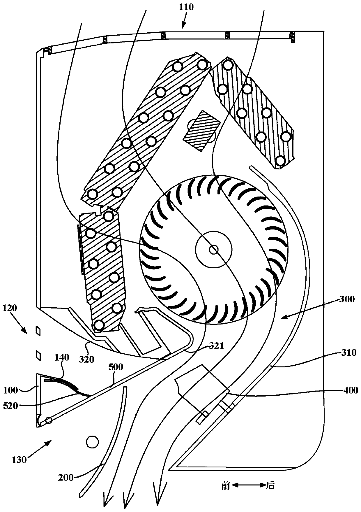 Wall-mounted air conditioner indoor unit