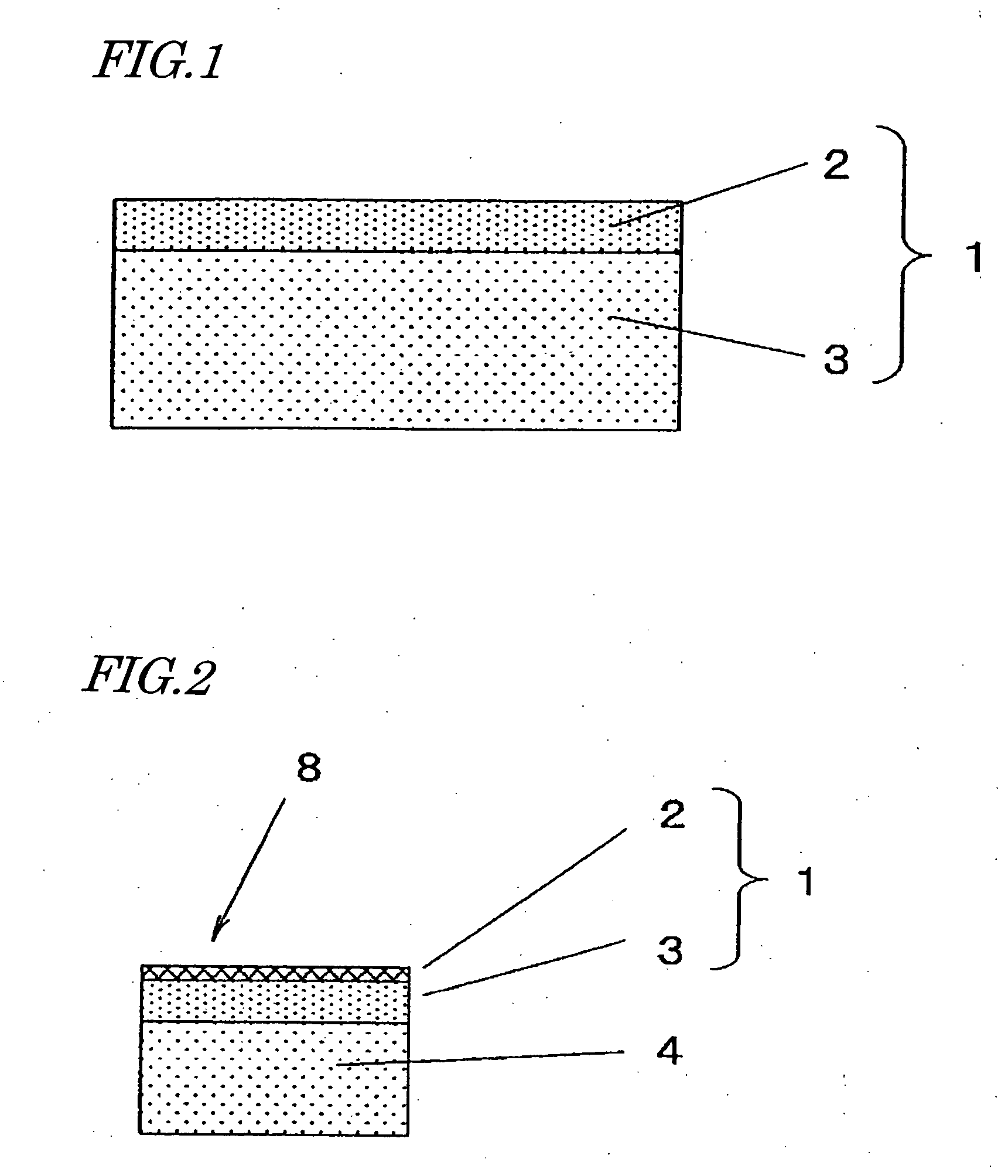 Acoustic matching layer, ultrasonic transmitter/receiver, and ultrasonic flowmeter