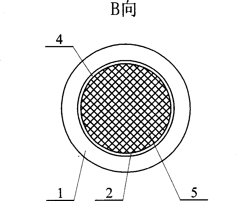 Horizontal inclined rotary fluidized bed desulfurizing reactor