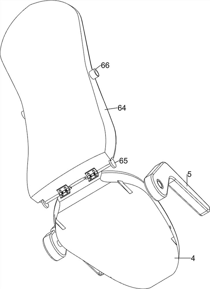 Multifunctional electronic sports leisure chair