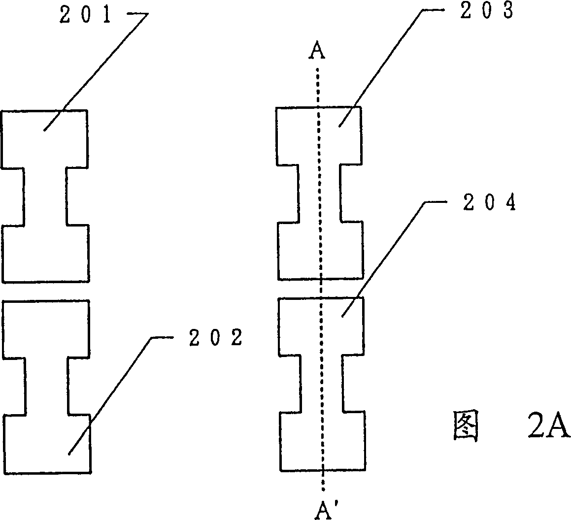 Manufacturing method of display device