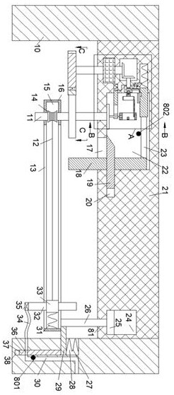 Spraying device of experiment table board