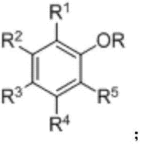 Ether bond breakage method for phenylalkyl ethers