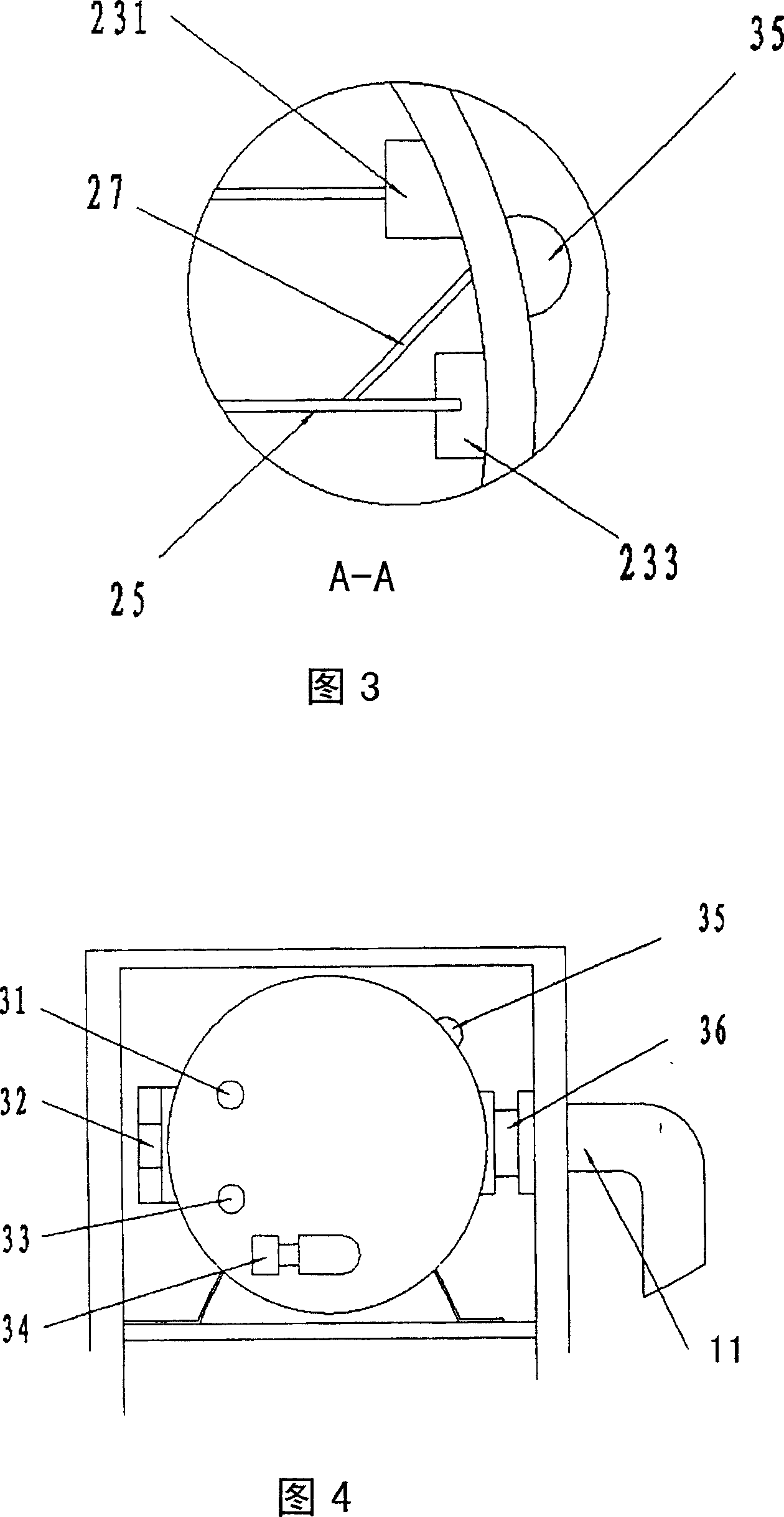 Plasma surface processor of multi-capacity coupled radio-frequency