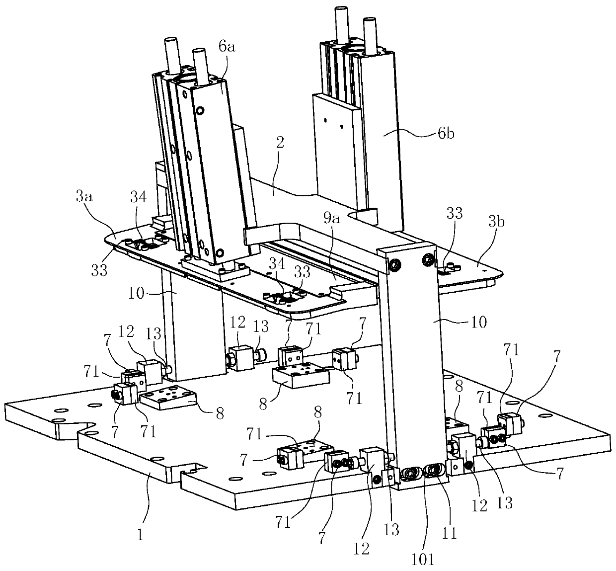 A universal clamp to hold the bracket to the v-shaped part