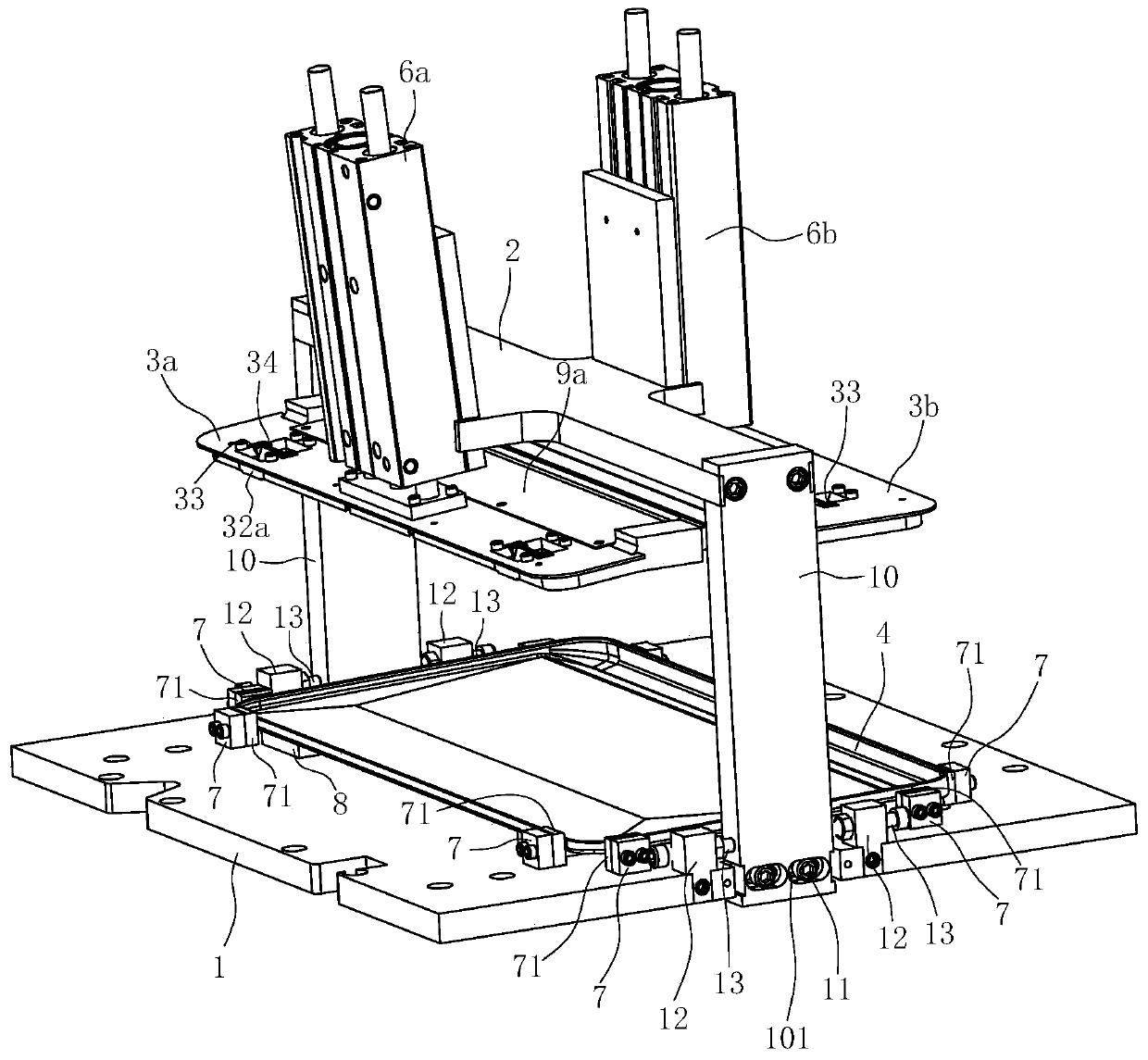 A universal clamp to hold the bracket to the v-shaped part