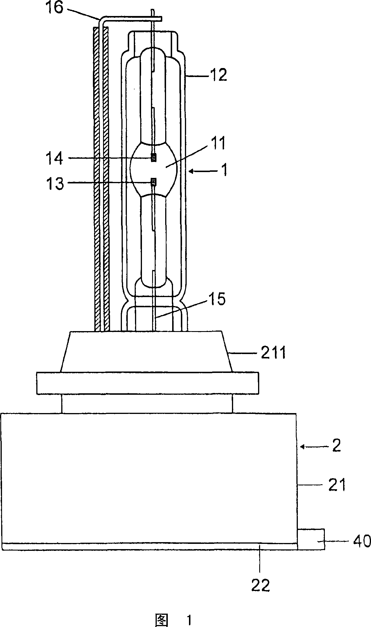 Base for a high-pressure discharge lamp, and high-pressure discharge lamp