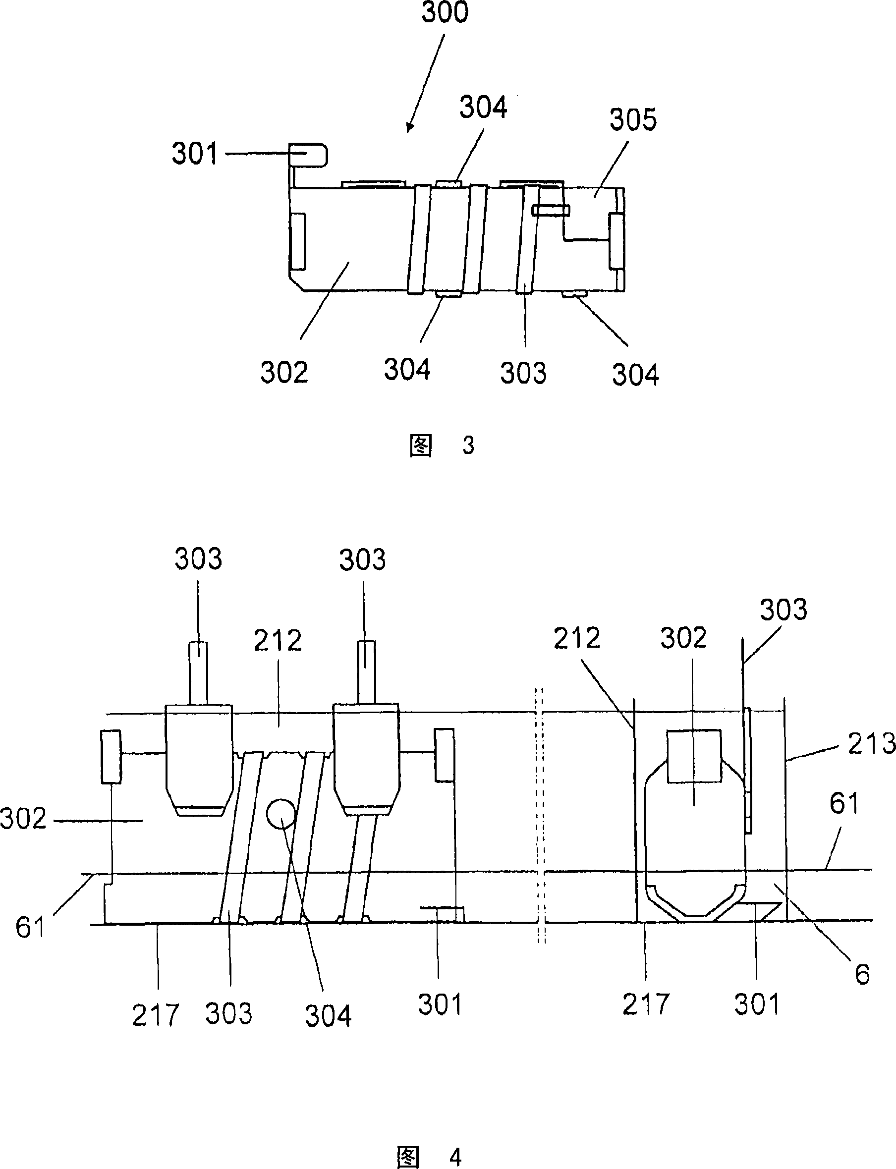 Base for a high-pressure discharge lamp, and high-pressure discharge lamp