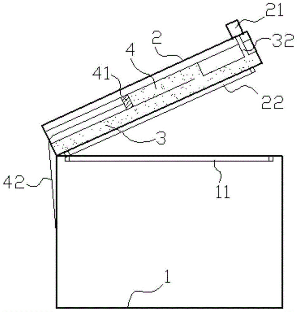 Energy-saving easy-open refrigerator