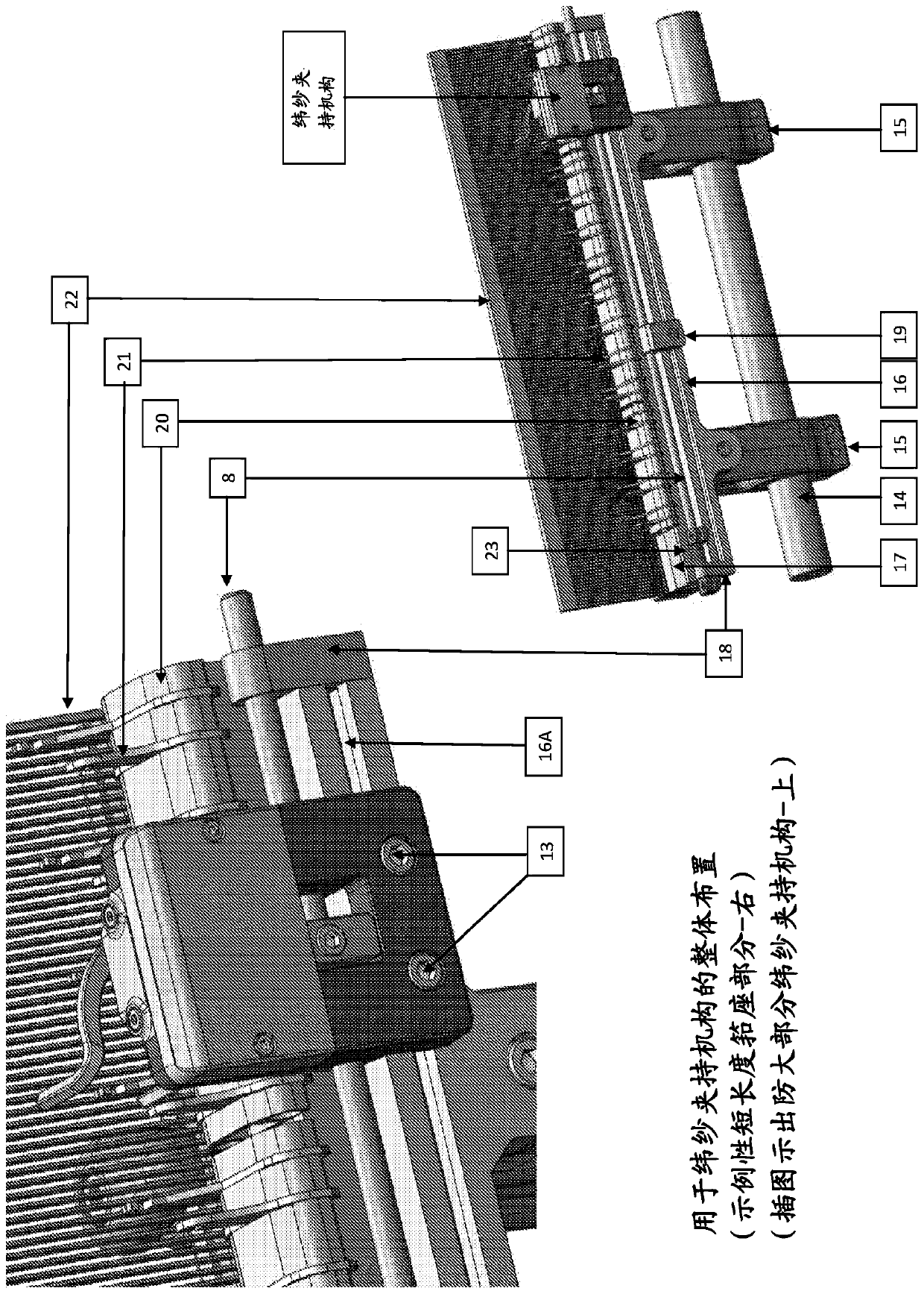 Weft gripping mechanism for shuttleles weaving machines