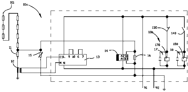 Silicon rod wall-collision detection device