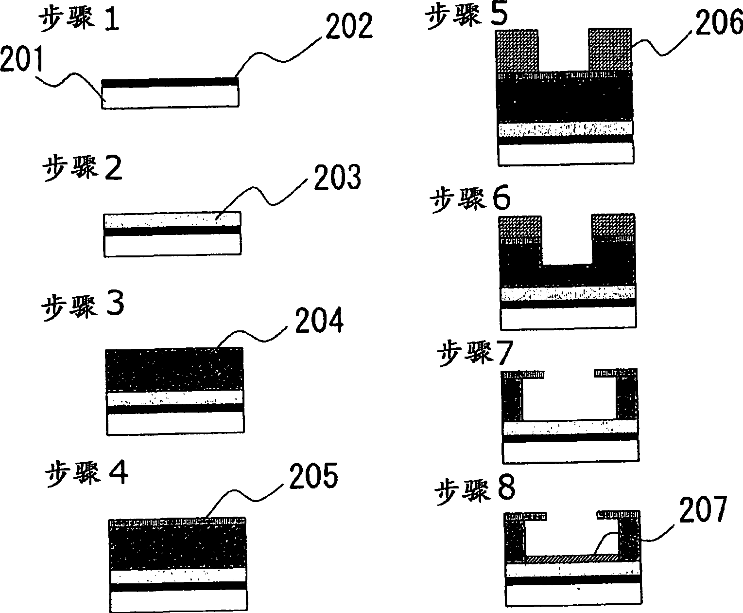 Electronic emitter and production method thereof, electron source and visual display unit