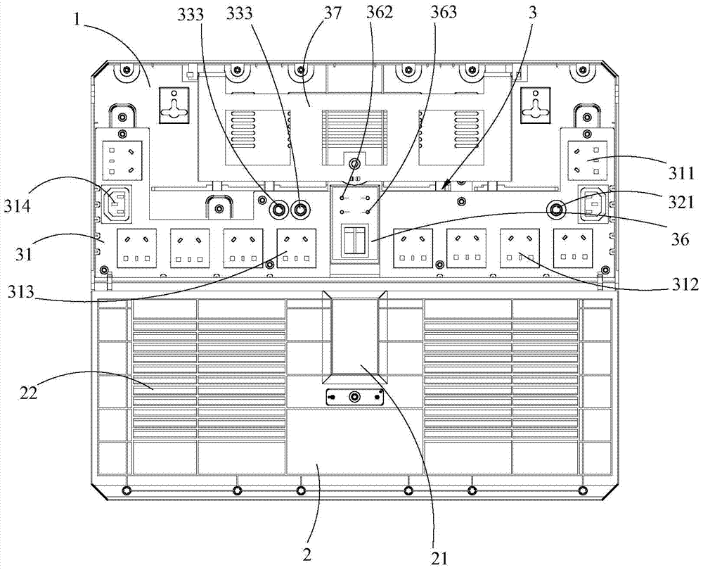 Smart Power Controller