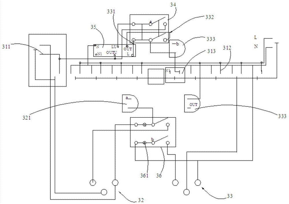 Smart Power Controller