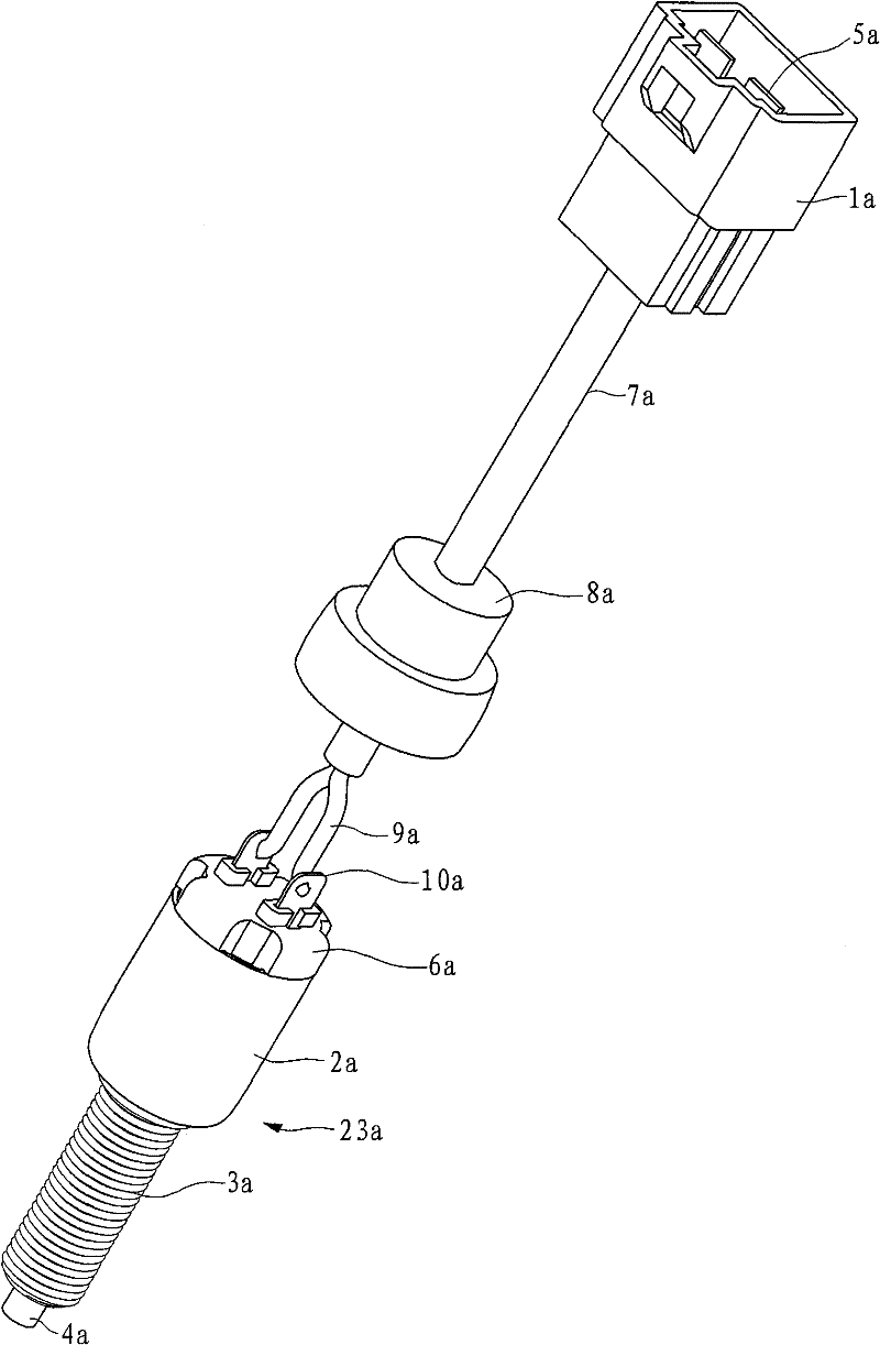 Brake lamp switch for motor vehicle