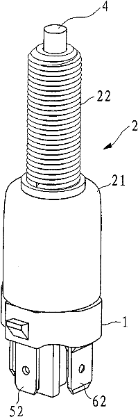 Brake lamp switch for motor vehicle