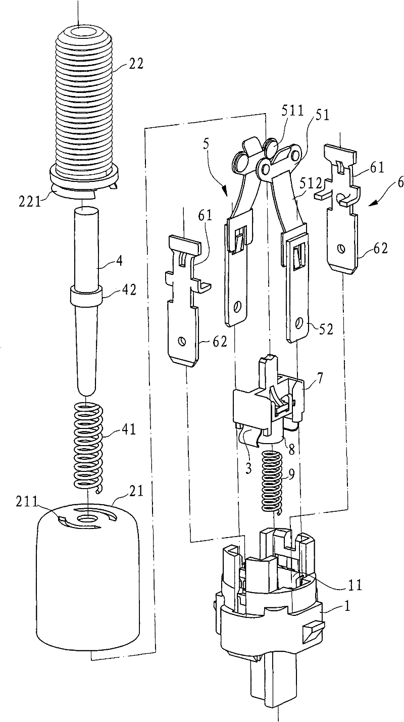 Brake lamp switch for motor vehicle